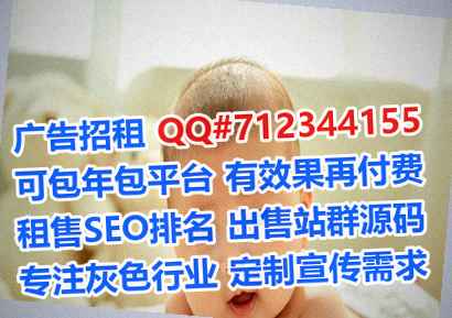 武都助孕汽车维修工作室